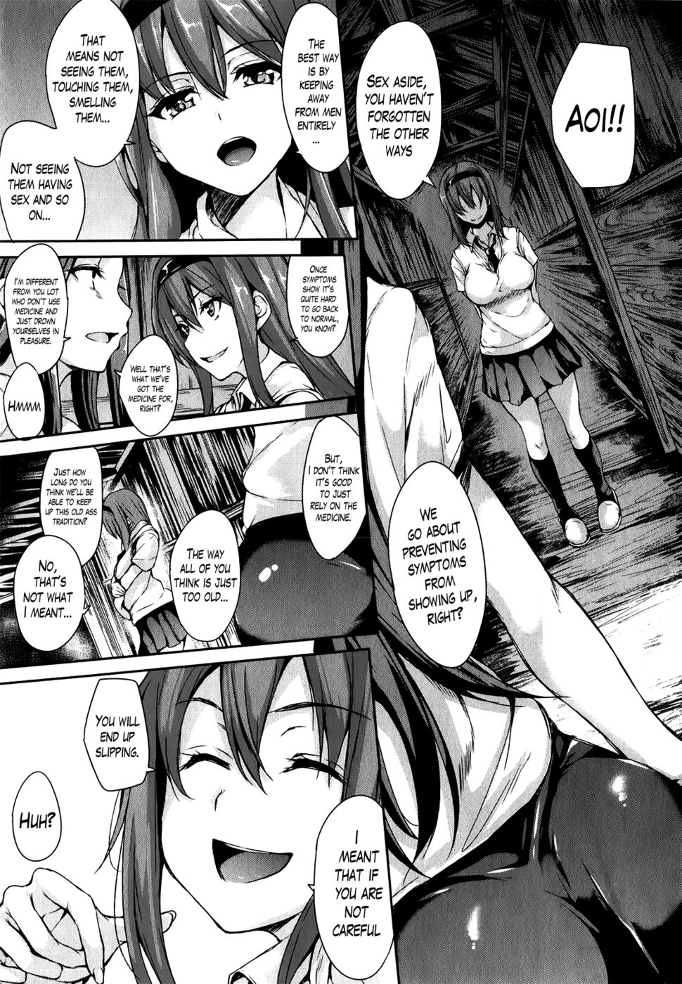 Hentai Manga Comic-I Am Everyone's Landlord-Chapter 4-18